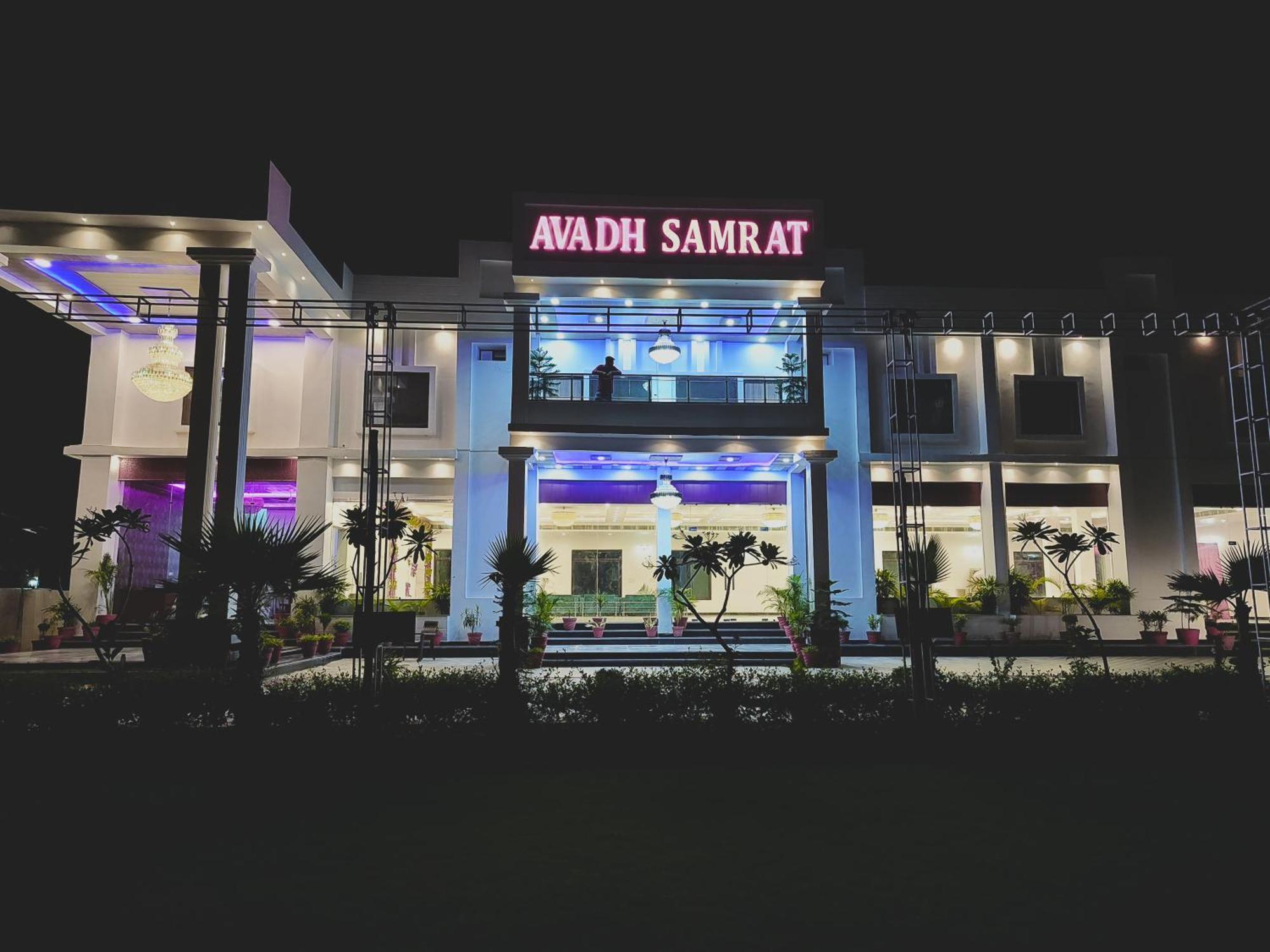 Awadh Samrat Resort Ayodhya Exteriör bild